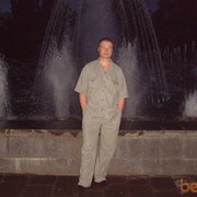 ���������� ������, ���� ������� ��������, 45 ���, ������������ ��� ������