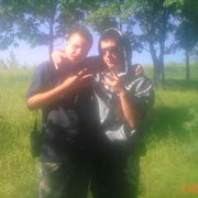 ���������� ����, ���� ������� Dimasta 18, 31 ���, ������������ ��� ������, ����� � ���������, c�������� ���������