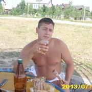 ���������� �����, ���� ������� ����, 47 ���, ������������ ��� ������