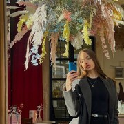 ���������� �����-���������, �������