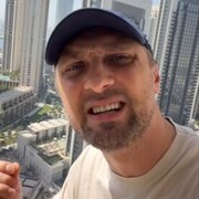 ���������� ������������, ���� ������� �������, 38 ���, ������������ ��� ������, ����� � ���������