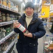 ���������� ��������, ���� ������� ������, 41 ���, ������������ ��� ������, ����� � ���������