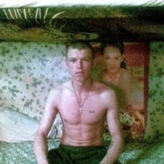  ,   , 41 ,   ,   , c 