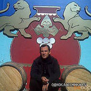 ���������� ������, ���� ������� Gevorg111, 47 ���, ������������ ��� ���������