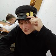  ,   Leo, 21 ,   ,   