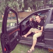 ���������� ����, ���� ������� ������, 33 ����, ������������ ��� ������, ����� � ���������, c�������� ���������