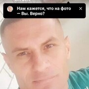  --,   , 41 ,   ,   , c 