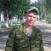 ���������� ������, ���� ������� Demid, 32 ����, ������������ ��� ������