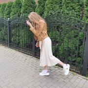 ���������� ������, ���� ������� �����, 29 ���, ������������ ��� ���������