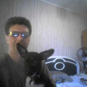 ���������� �������, ���� ������� �����, 51 ���, ������������ ��� ������, ����� � ���������, c�������� ���������