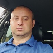 ���������� ����, ���� ������� ����, 41 ���, ������������ ��� ����� � ���������, c�������� ���������