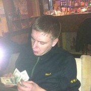  ,   Artem, 39 ,   ,   , c 