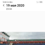 ���������� ����, ���� ������� Rahim, 53 ����, ������������ ��� ������, ����� � ���������