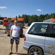 ���������� �����, ���� ������� ������, 44 ����, ������������ 