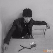  ,   Cina, 81 ,   