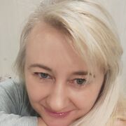 �����, �����!