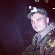  ,  Mad, 38