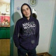 ���������� �������, ���� ������� ����, 39 ���, ������������ ��� ������, ����� � ���������, c�������� ���������