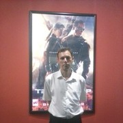 ���������� ���������, ���� ������� ����������, 48 ���, ������������ ��� ������