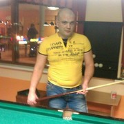 ���������� ����, ���� ������� ������, 42 ����, ������������ ��� ������, ����� � ���������, c�������� ���������