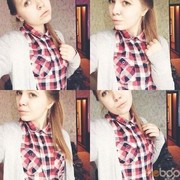 ���������� �����, ���� ������� ����, 30 ���, ������������ ��� ������, ����� � ���������, c�������� ���������