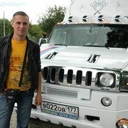 ���������� ��������, ���� ������� Andry, 42 ����, ������������ ��� ������, ����� � ���������, c�������� ���������