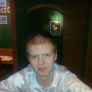 ���������� ������, ���� ������� �9267932729, 39 ���, ������������ ��� ������