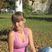 ���������� �������, ���� ������� IgoReVnA, 32 ����, ������������ ��� ����� � ���������, c�������� ���������