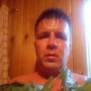  ,   , 47 ,   ,   , c 