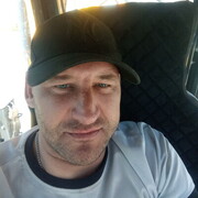 ���������� ���������, ���� ������� �������, 39 ���, ������������ ��� ������, ����� � ���������, c�������� ���������, ���������