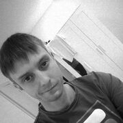 ���������� �������, ���� ������� ����, 31 ���, ������������ ��� ������, ����� � ���������, c�������� ���������