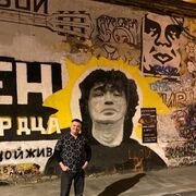 ���������� �������, ���� ������� ����, 47 ���, ������������ ��� ������, ����� � ���������