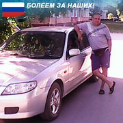 ���������� �������, ������� ����, 44