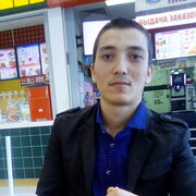  ,  Jamshid, 32