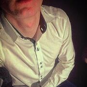 ���������� ������, ���� ������� ����, 29 ���, ������������ ��� ������, ����� � ���������, c�������� ���������, ���������