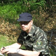 ���������� ����, ���� ������� �����, 50 ���, ������������ ��� ������