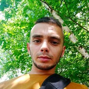 ���������� ����������, ���� ������� ���������, 29 ���, ������������ ��� ������, ����� � ���������