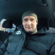 ���������� ���������, ���� ������� ���������, 29 ���, ������������ ��� c�������� ���������