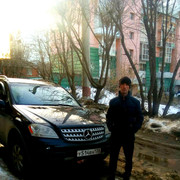  ,   Leo, 36 ,   ,   , c 