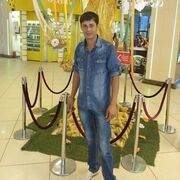  ,   GULOM, 38 ,   ,   