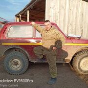 ���������� ���, ���� ������� ������, 46 ���, ������������ ��� ������, ����� � ���������, c�������� ���������, ���������