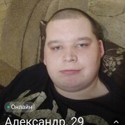 ,   Alexander, 29 ,   ,   