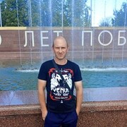 ���������� ������������, ���� ������� �������, 44 ����, ������������ ��� c�������� ���������