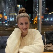 ���������� ���������, �����