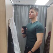  ,   Alex, 21 ,   ,   