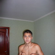 ���������� ���������, ���� ������� ������, 32 ����, ������������ ��� ���������