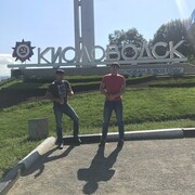 ���������� �������, ���� ������� ����, 37 ���, ������������ ��� ������, ����� � ���������, c�������� ���������, ���������