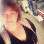  --,   , 45 ,   ,   , c 