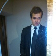 ���������� �����, ���� ������� ���������, 33 ����, ������������ ��� ������