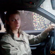 ���������� �����������, ���� ������� Polo, 36 ���, ������������ ��� ������, ����� � ���������, c�������� ���������